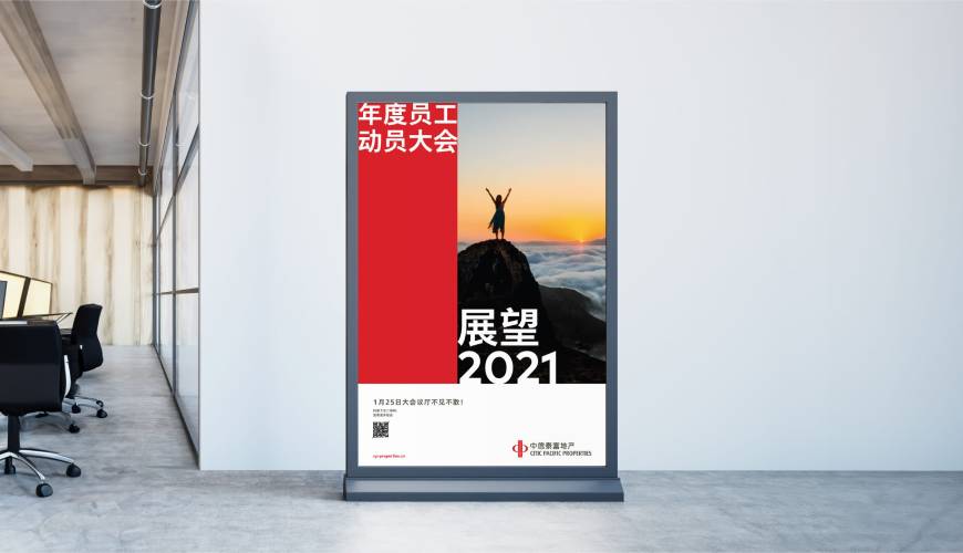 双辽市优秀的包装设计工作室