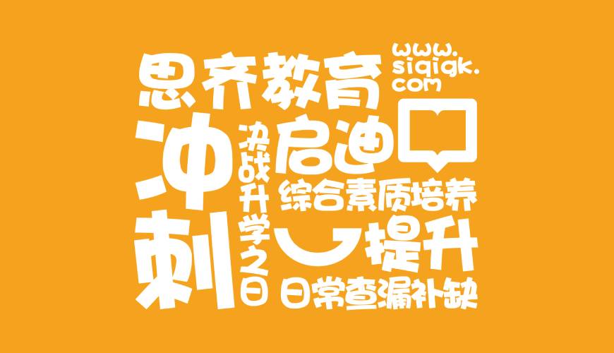 双辽市包装设计失去焦点的4个迹象