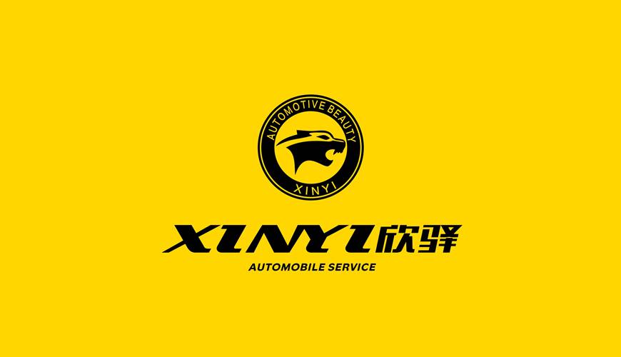 双辽市包装设计公司为品牌重塑确保成功的步骤