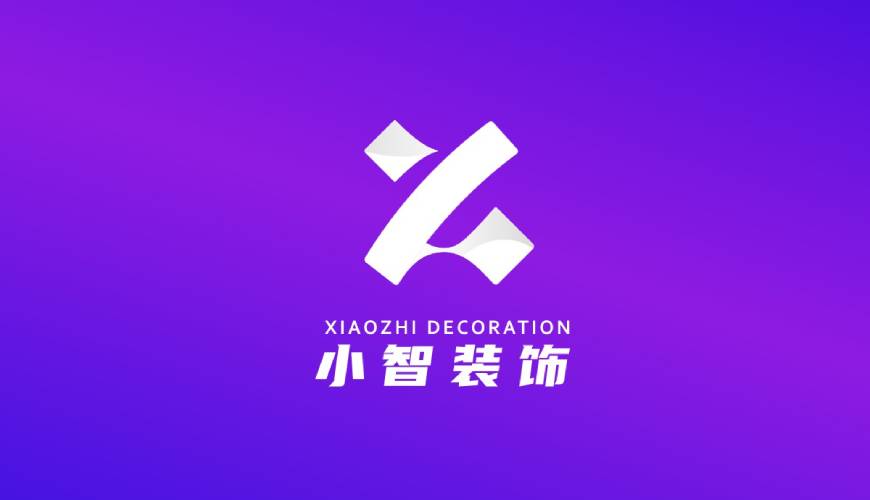 双辽市包装设计关于品牌识别的未来探索